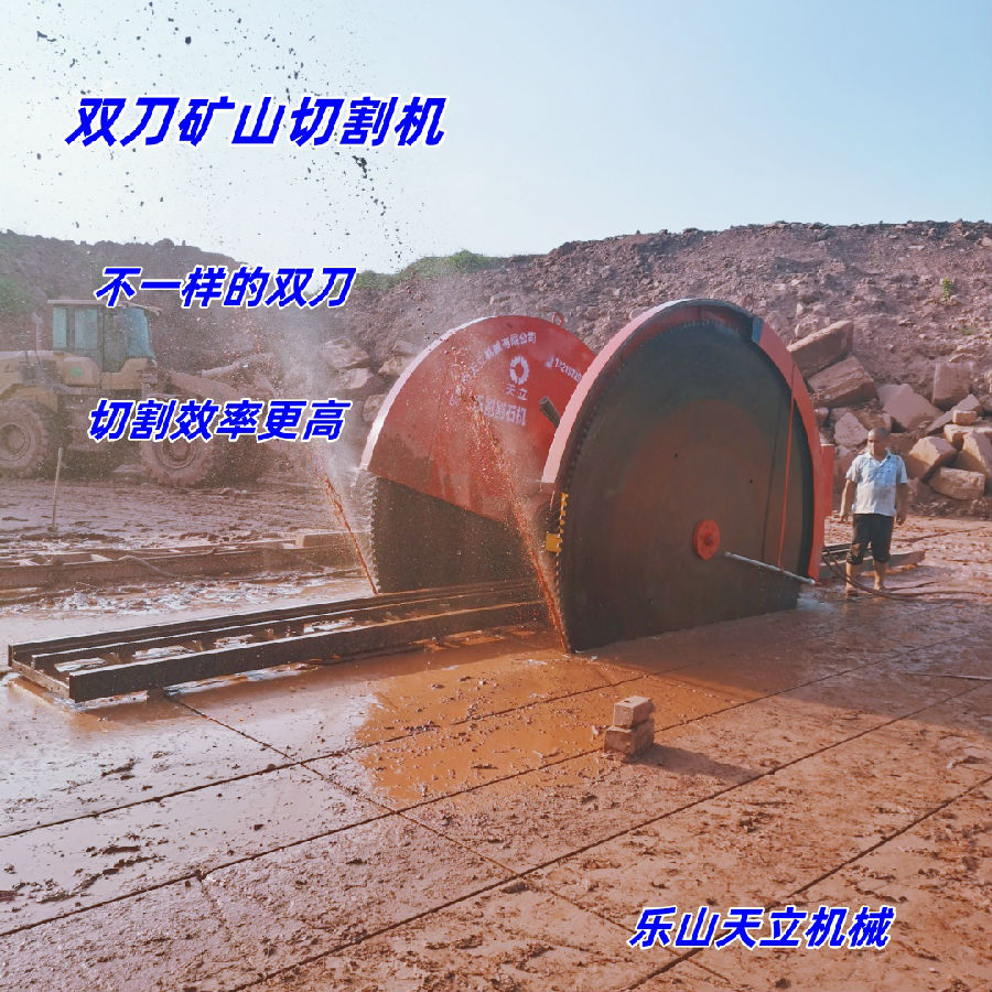 雙刀1.jpg
